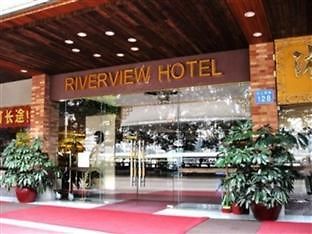 Riverview Hotel Quảng Châu Ngoại thất bức ảnh